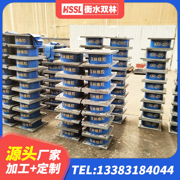 石河子市铅芯叠层橡胶隔震支座 石河子市LRB600橡胶隔震支座什么价格 石河子市LRB抗震支座 石河子市LRB500隔震支座生产厂家 - 第4张