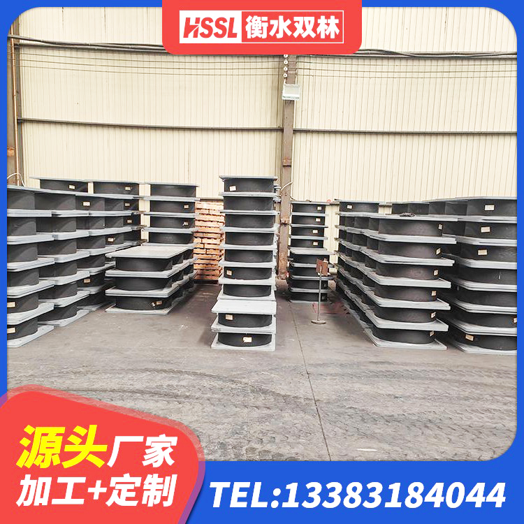 石河子市建筑铅芯橡胶隔震支座(LRB)厂家 石河子市建筑橡胶支座多少钱 石河子市LNR900天然橡胶支座多少钱 石河子市分散型橡胶隔震支座生产厂家 - 第4张