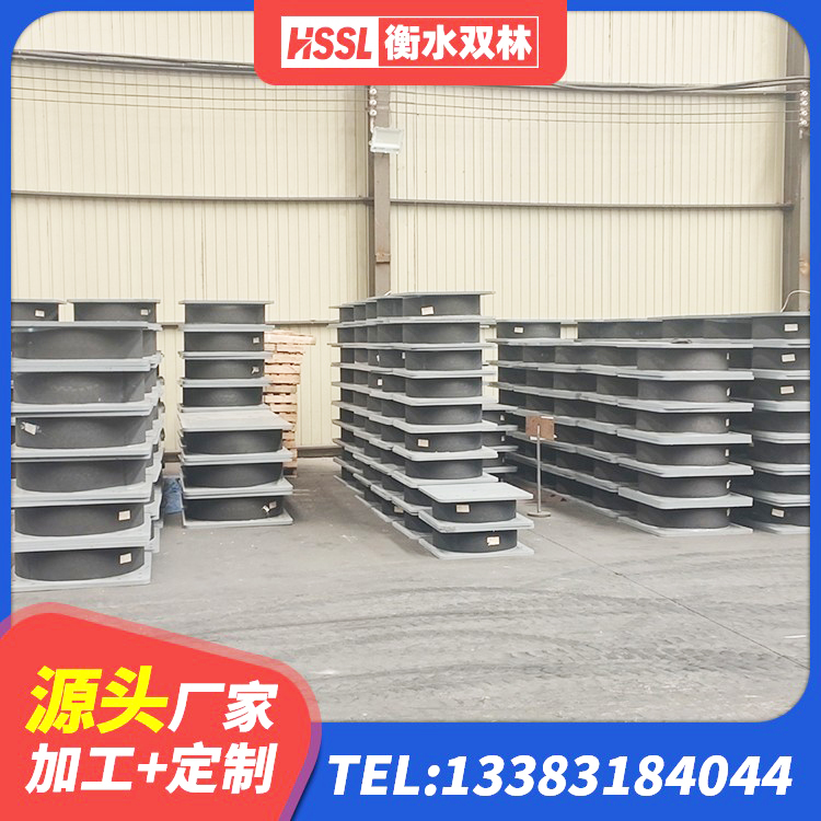 石河子市LNR1200支座厂家电话 石河子市HDR高阻尼支座源头工厂 石河子市隔震支座LRB600-Ⅱ生产厂家 石河子市天然胶隔震支座生产厂家