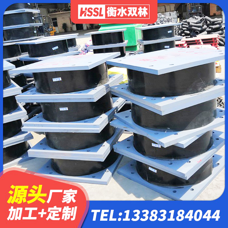石河子市LNR900天然隔震支座什么价格 石河子市LRB800橡胶隔震支座厂家 石河子市建筑隔震支座哪里便宜 石河子市建筑工程隔震支座厂家