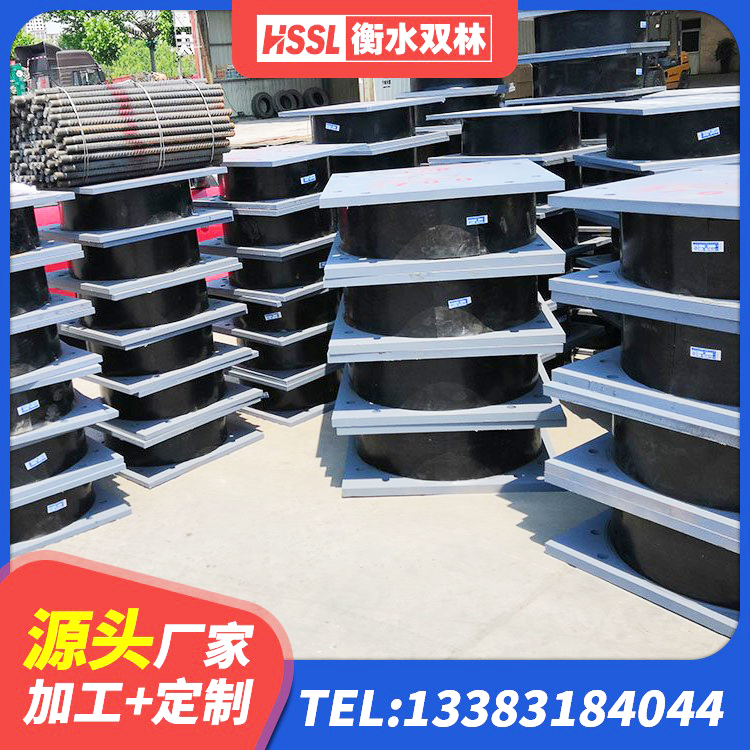 石河子市高阻尼隔震支座HDR厂家 石河子市建筑预制楼梯隔震支座生产厂家 石河子市LNR500隔震支座生产厂家 石河子市铅芯型隔震支座LRB600源头工厂 - 第4张