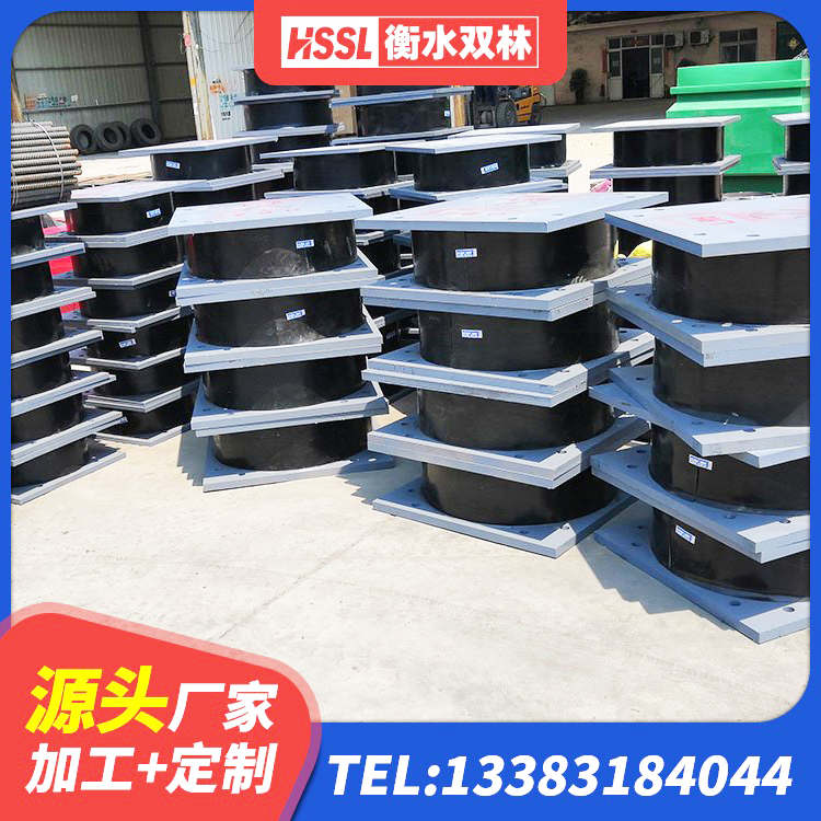 石河子市建筑预制高阻尼隔震支座厂家 石河子市LNR1200隔震支座生产加工 石河子市建筑天然橡胶隔震支座LNR生产厂家 石河子市铅芯隔震支座厂商生产厂家 - 第5张