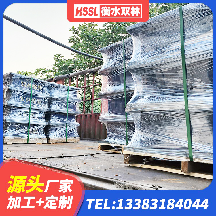 石河子市建筑铅芯橡胶隔震支座(LRB)厂家 石河子市建筑橡胶支座多少钱 石河子市LNR900天然橡胶支座多少钱 石河子市分散型橡胶隔震支座生产厂家 - 第3张