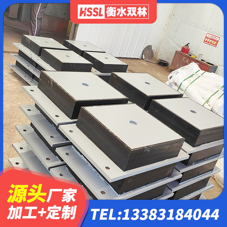 石河子市II型LRB铅芯橡胶隔震支座厂家 石河子市建筑高性能隔震支座源头工厂 石河子市HDR1300高阻尼支座 石河子市LRB1500隔震支座 - 第3张