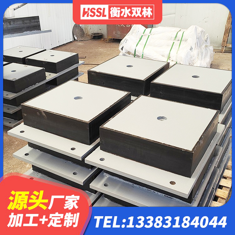 石河子市HDR900高阻尼隔震支座多少钱 石河子市LRB800橡胶隔震支座 石河子市建筑橡胶减隔震支座源头工厂 石河子市建筑用隔震支座源头工厂 - 第5张
