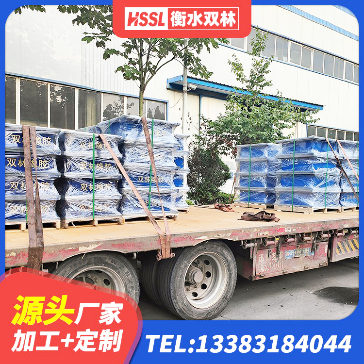 石河子市LNR1200支座厂家电话 石河子市HDR高阻尼支座源头工厂 石河子市隔震支座LRB600-Ⅱ生产厂家 石河子市天然胶隔震支座生产厂家 - 第4张