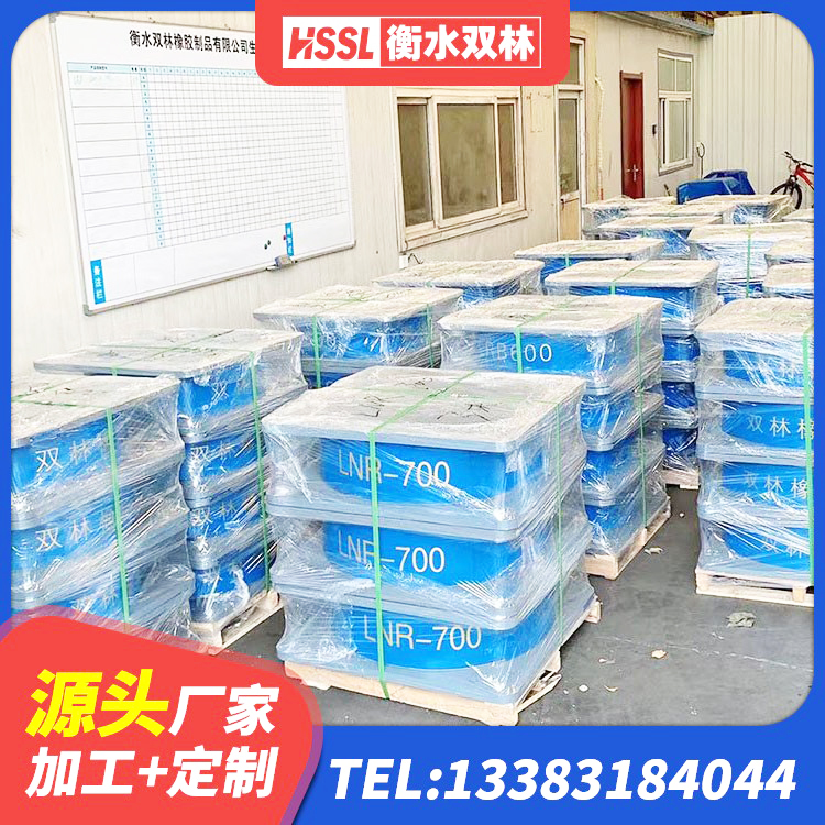石河子市II型LRB铅芯橡胶隔震支座厂家 石河子市建筑高性能隔震支座源头工厂 石河子市HDR1300高阻尼支座 石河子市LRB1500隔震支座 - 第2张