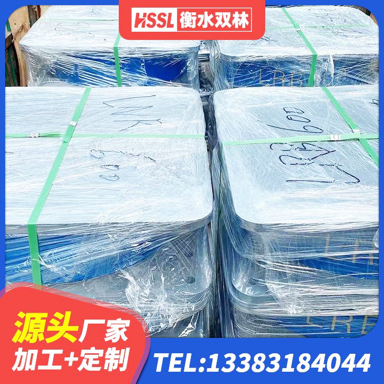 石河子市HDR900高阻尼隔震支座多少钱 石河子市LRB800橡胶隔震支座 石河子市建筑橡胶减隔震支座源头工厂 石河子市建筑用隔震支座源头工厂 - 第9张