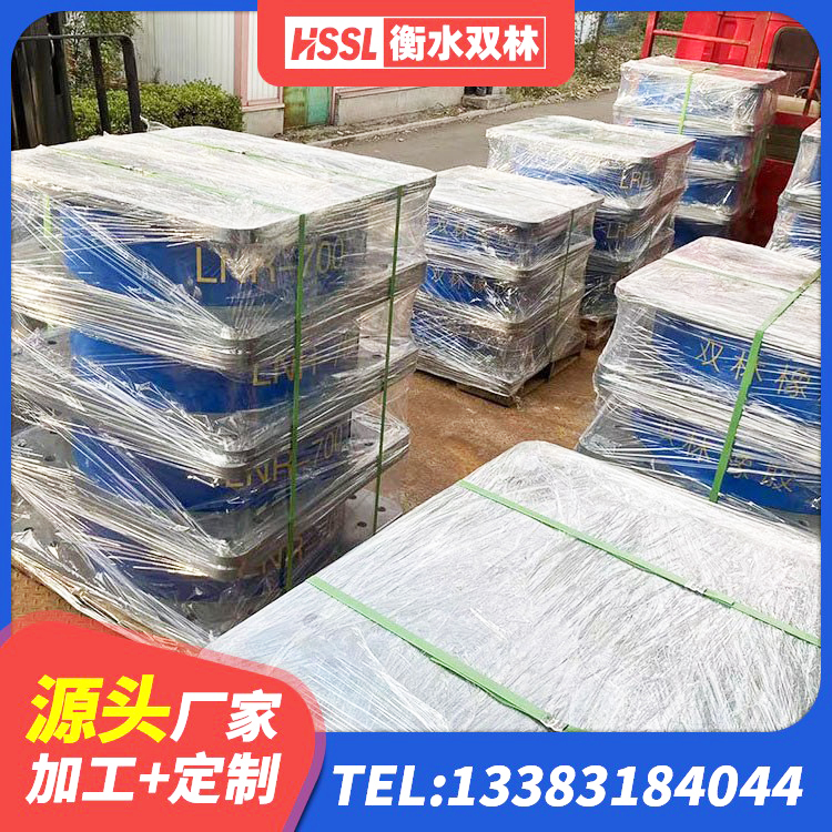 石河子市HDR1400高阻尼隔震支座源头工厂 石河子市HDR600隔震支座源头工厂 石河子市隔震橡胶支座LNR 石河子市HDR1200高阻尼建筑隔震支座生产厂家
