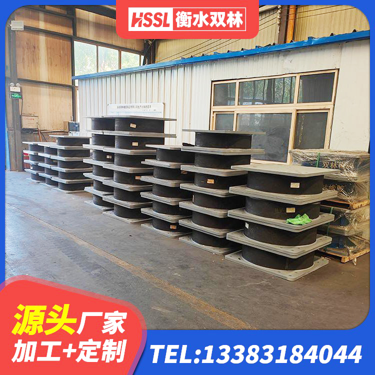 石河子市LNR橡胶支座厂家电话 石河子市建筑高阻尼减震橡胶隔震支座厂家 石河子市建筑用橡胶支座什么价格 石河子市建筑隔震支座哪家好 - 第4张