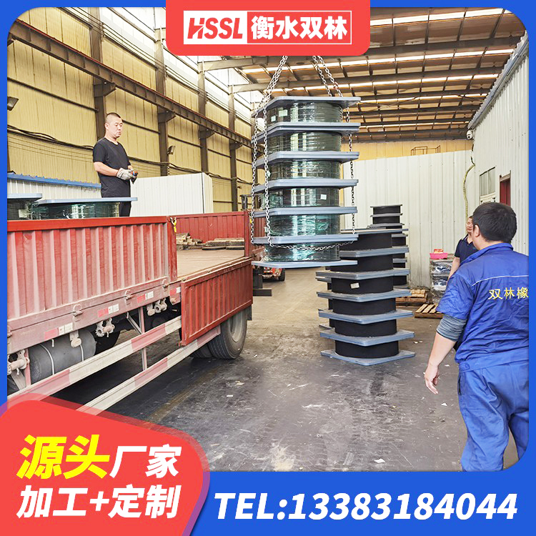 石河子市建筑带铅芯橡胶隔震支座 石河子市楼房抗震支座多少钱 石河子市建筑高阻尼隔振橡胶隔震支座源头工厂 石河子市厚肉橡胶隔震支座源头工厂