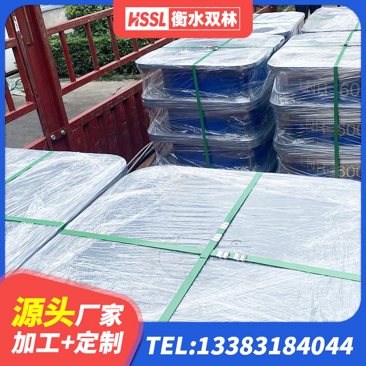 石河子市建筑铅芯橡胶防震支座工厂生产厂家 石河子市LNR1300橡胶支座厂家电话 石河子市HDR300隔震支座 石河子市建筑水平力分散力型LNR隔震支座生产厂家 - 第4张