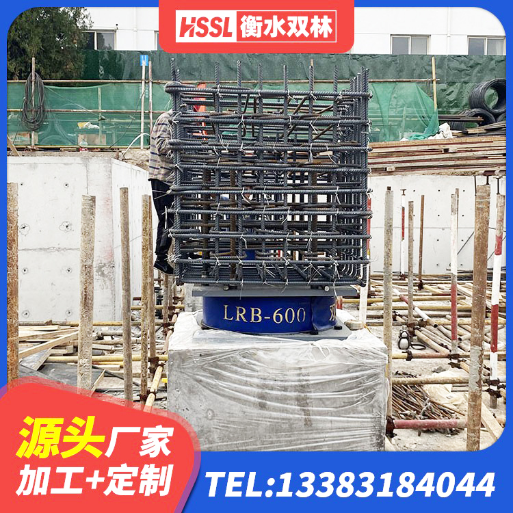 石河子市建筑预制高阻尼隔震支座厂家 石河子市LNR1200隔震支座生产加工 石河子市建筑天然橡胶隔震支座LNR生产厂家 石河子市铅芯隔震支座厂商生产厂家 - 第10张
