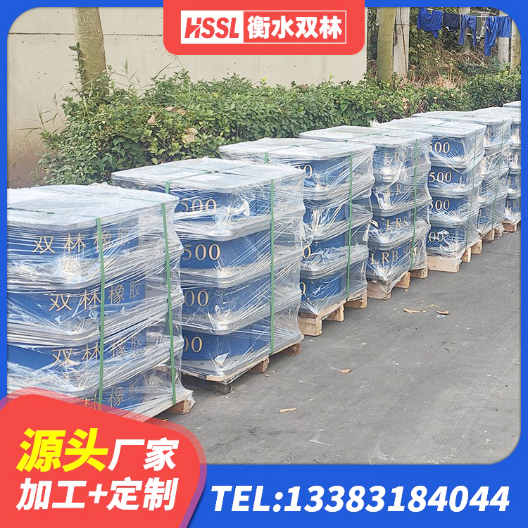 石河子市抗震支座-LNR700-II生产厂家 石河子市LNR1000天然隔震支座厂家电话 石河子市LNR1100支座厂家 石河子市LRB橡胶隔震支座800源头工厂 - 第2张