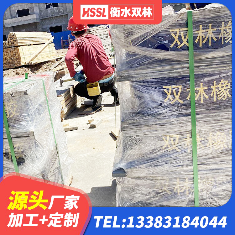 石河子市高阻尼隔震支座HDR厂家 石河子市建筑预制楼梯隔震支座生产厂家 石河子市LNR500隔震支座生产厂家 石河子市铅芯型隔震支座LRB600源头工厂 - 第5张