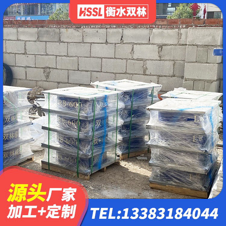 石河子市建筑铅芯橡胶隔震支座(LRB)厂家 石河子市建筑橡胶支座多少钱 石河子市LNR900天然橡胶支座多少钱 石河子市分散型橡胶隔震支座生产厂家 - 第2张