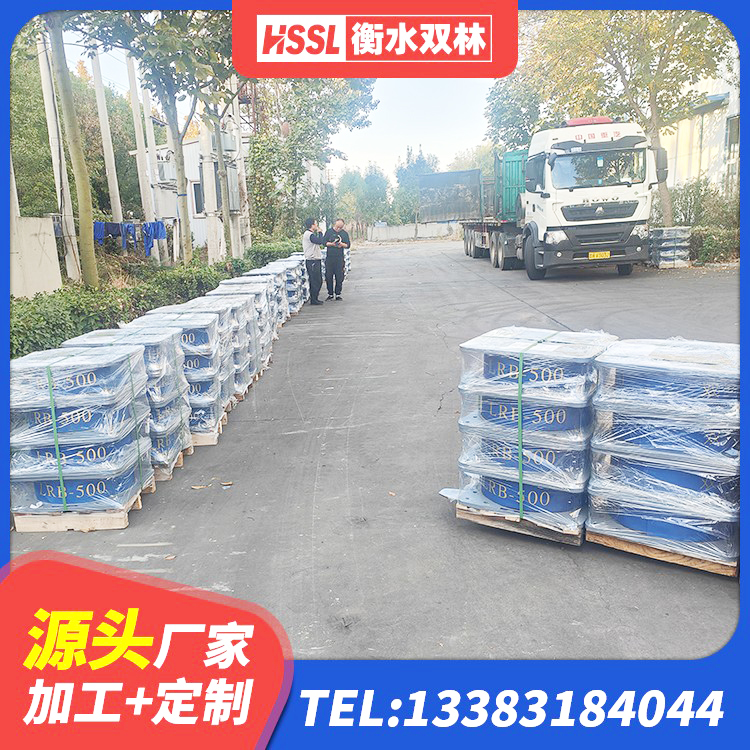 石河子市铅芯橡胶隔震支座装置厂家 石河子市LNR1500天然隔震支座厂家 石河子市LRB500橡胶隔震支座多少钱 石河子市隔震支座LNRP生产厂家 - 第5张