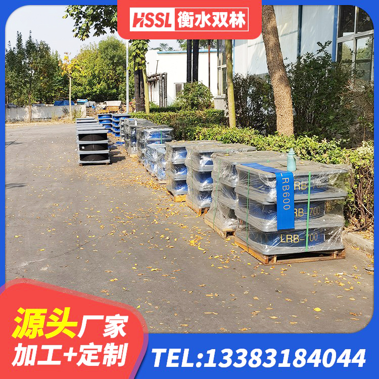石河子市建筑水平力分散力型LNR隔震支座 石河子市LNR800隔震支座厂家电话 石河子市LNR1000隔震橡胶支座生产加工 石河子市LRB600隔震支座什么价格 - 第3张