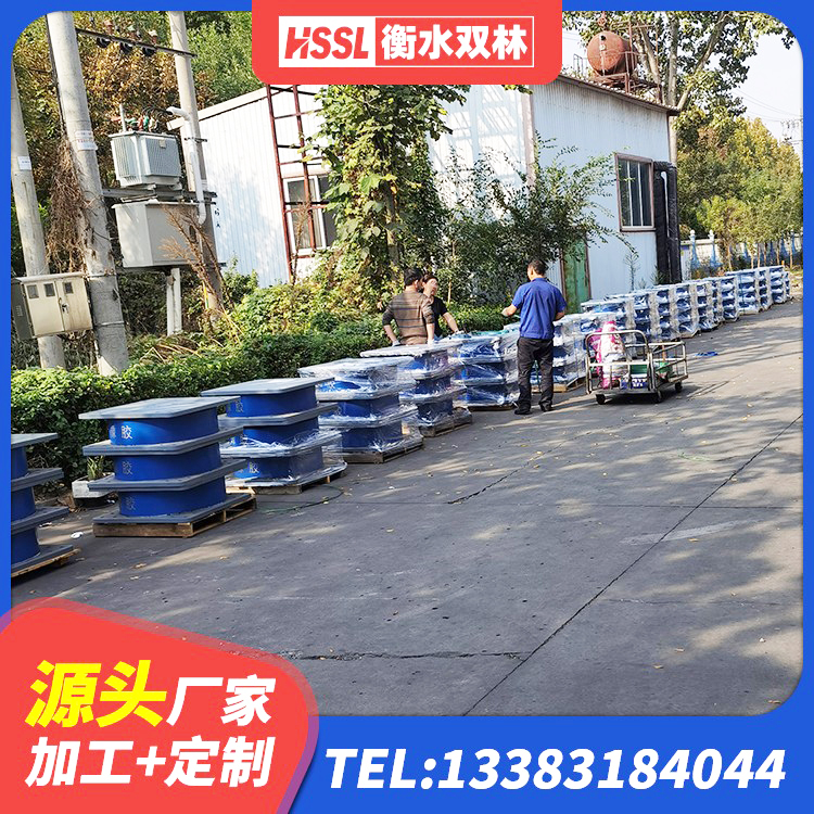 石河子市铅芯橡胶隔震支座装置厂家 石河子市LNR1500天然隔震支座厂家 石河子市LRB500橡胶隔震支座多少钱 石河子市隔震支座LNRP生产厂家 - 第3张